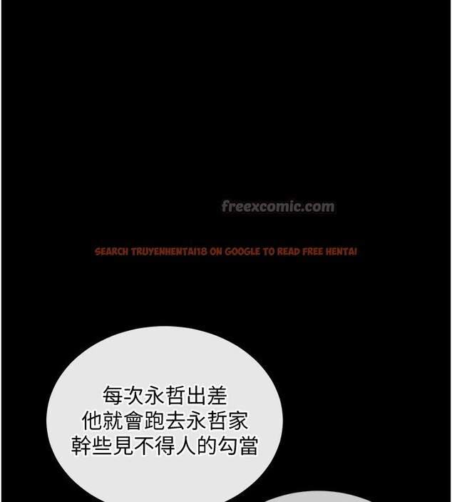 查看漫画衣錦還鄉 - 第1話-返鄉的遊子 - tymanga.com中的3635186图片