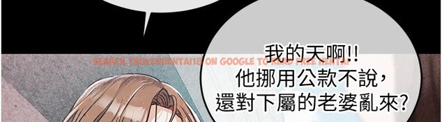 查看漫画衣錦還鄉 - 第1話-返鄉的遊子 - tymanga.com中的3635187图片