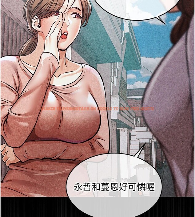 查看漫画衣錦還鄉 - 第1話-返鄉的遊子 - tymanga.com中的3635188图片