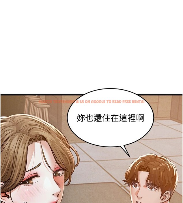 查看漫画衣錦還鄉 - 第1話-返鄉的遊子 - tymanga.com中的3635190图片