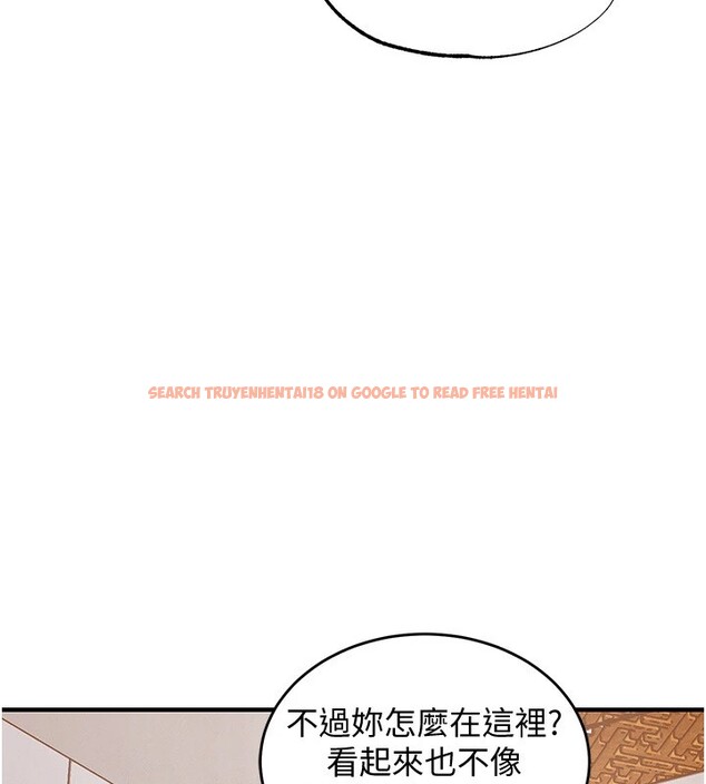 查看漫画衣錦還鄉 - 第1話-返鄉的遊子 - tymanga.com中的3635192图片