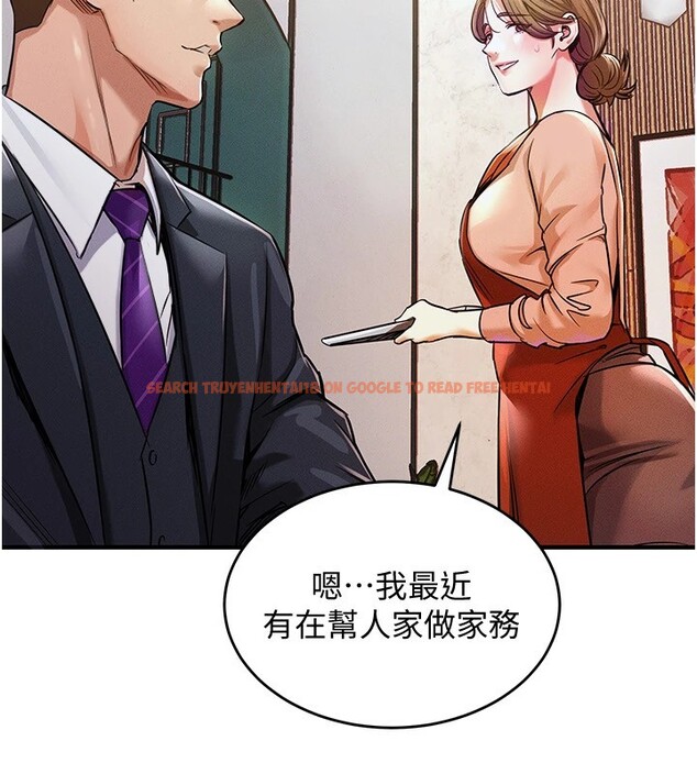 查看漫画衣錦還鄉 - 第1話-返鄉的遊子 - tymanga.com中的3635194图片