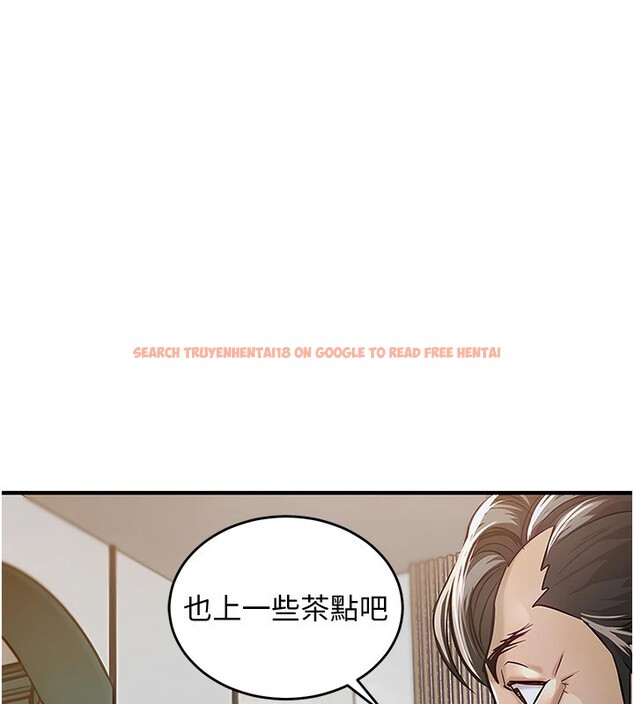查看漫画衣錦還鄉 - 第1話-返鄉的遊子 - tymanga.com中的3635195图片