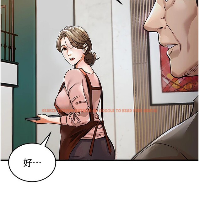 查看漫画衣錦還鄉 - 第1話-返鄉的遊子 - tymanga.com中的3635196图片