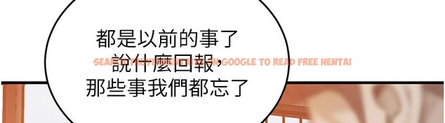 查看漫画衣錦還鄉 - 第1話-返鄉的遊子 - tymanga.com中的3635207图片