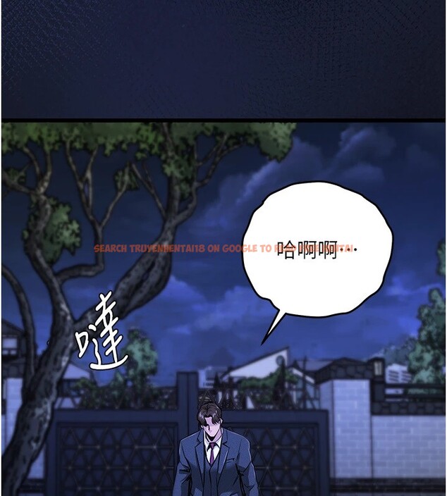 查看漫画衣錦還鄉 - 第1話-返鄉的遊子 - tymanga.com中的3635211图片