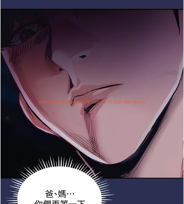 查看漫画衣錦還鄉 - 第1話-返鄉的遊子 - tymanga.com中的3635219图片