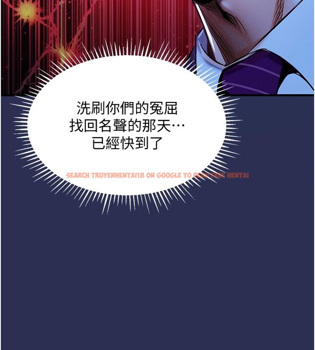 查看漫画衣錦還鄉 - 第1話-返鄉的遊子 - tymanga.com中的3635222图片
