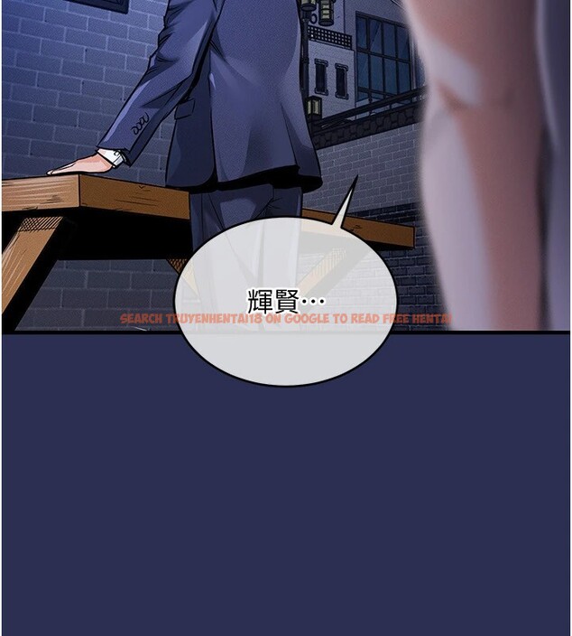 查看漫画衣錦還鄉 - 第1話-返鄉的遊子 - tymanga.com中的3635225图片