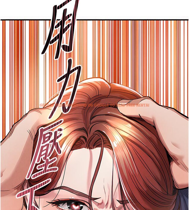 查看漫画衣錦還鄉 - 第10話-越粗暴就夾越緊的肉便器 - sayhentaiz.net中的3719911图片