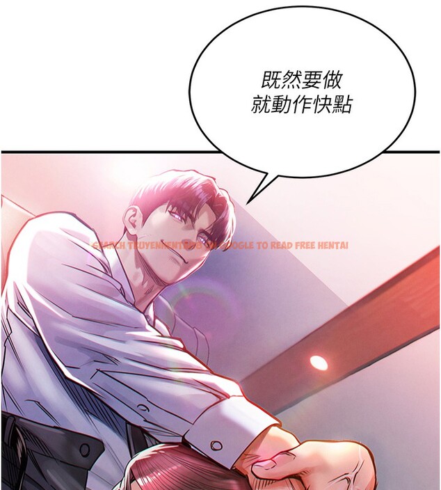 查看漫画衣錦還鄉 - 第10話-越粗暴就夾越緊的肉便器 - sayhentaiz.net中的3719914图片