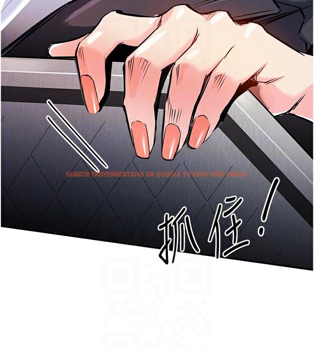 查看漫画衣錦還鄉 - 第10話-越粗暴就夾越緊的肉便器 - sayhentaiz.net中的3719927图片