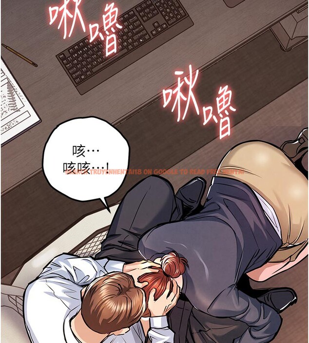 查看漫画衣錦還鄉 - 第10話-越粗暴就夾越緊的肉便器 - sayhentaiz.net中的3719932图片