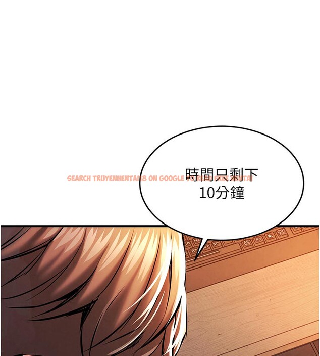 查看漫画衣錦還鄉 - 第10話-越粗暴就夾越緊的肉便器 - sayhentaiz.net中的3719934图片