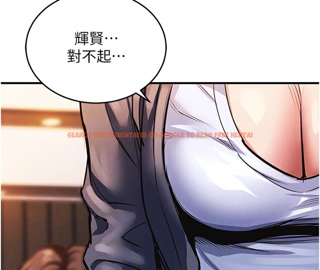 查看漫画衣錦還鄉 - 第10話-越粗暴就夾越緊的肉便器 - sayhentaiz.net中的3719943图片