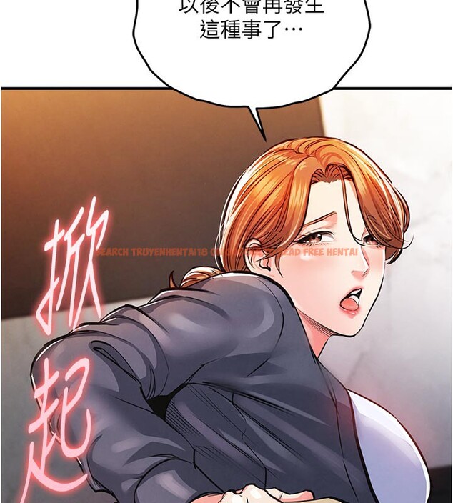 查看漫画衣錦還鄉 - 第10話-越粗暴就夾越緊的肉便器 - sayhentaiz.net中的3719946图片