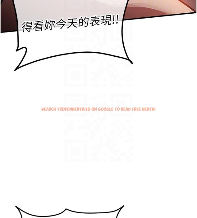 查看漫画衣錦還鄉 - 第10話-越粗暴就夾越緊的肉便器 - sayhentaiz.net中的3719957图片