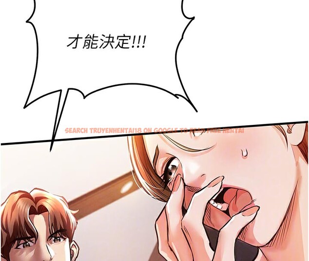 查看漫画衣錦還鄉 - 第10話-越粗暴就夾越緊的肉便器 - sayhentaiz.net中的3719958图片
