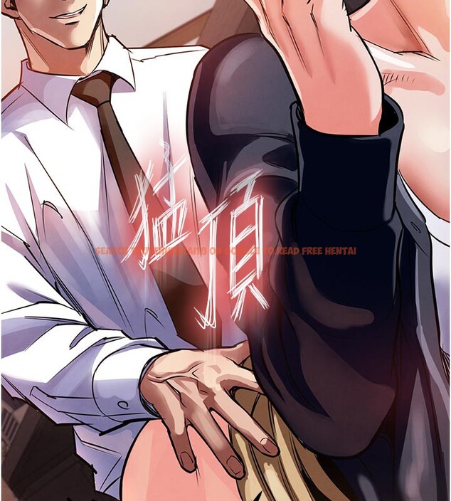 查看漫画衣錦還鄉 - 第10話-越粗暴就夾越緊的肉便器 - sayhentaiz.net中的3719959图片