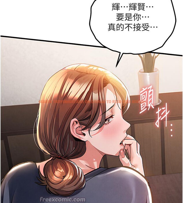 查看漫画衣錦還鄉 - 第10話-越粗暴就夾越緊的肉便器 - sayhentaiz.net中的3719961图片