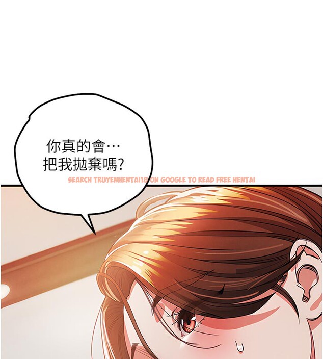 查看漫画衣錦還鄉 - 第10話-越粗暴就夾越緊的肉便器 - sayhentaiz.net中的3719964图片