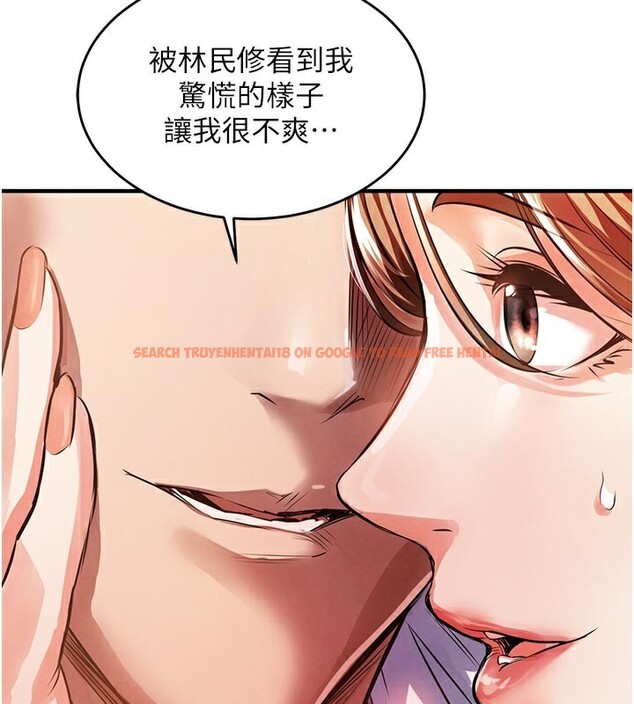 查看漫画衣錦還鄉 - 第10話-越粗暴就夾越緊的肉便器 - sayhentaiz.net中的3719968图片