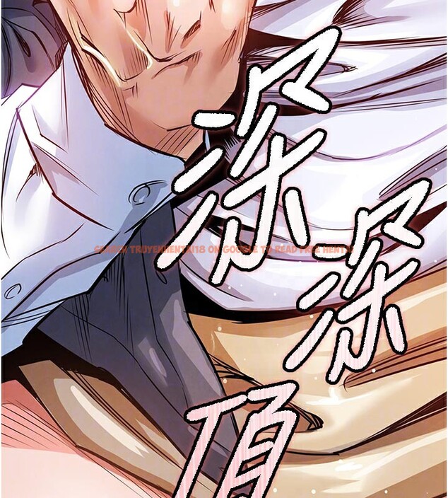 查看漫画衣錦還鄉 - 第10話-越粗暴就夾越緊的肉便器 - sayhentaiz.net中的3719972图片