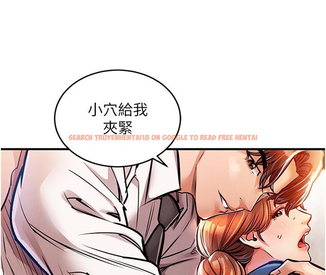 查看漫画衣錦還鄉 - 第10話-越粗暴就夾越緊的肉便器 - sayhentaiz.net中的3719978图片