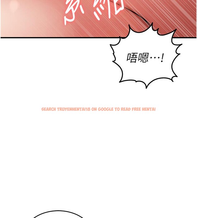 查看漫画衣錦還鄉 - 第10話-越粗暴就夾越緊的肉便器 - sayhentaiz.net中的3719984图片
