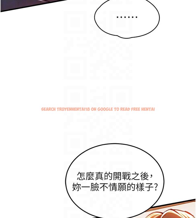 查看漫画衣錦還鄉 - 第10話-越粗暴就夾越緊的肉便器 - sayhentaiz.net中的3719994图片
