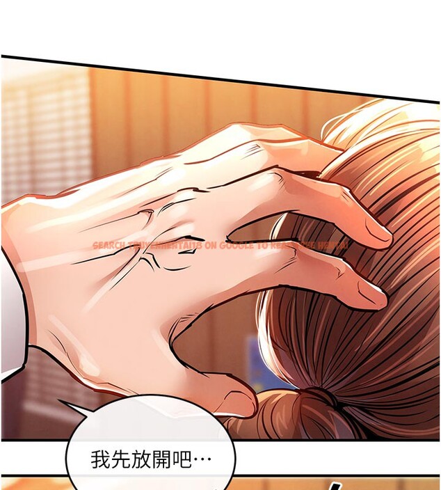 查看漫画衣錦還鄉 - 第10話-越粗暴就夾越緊的肉便器 - sayhentaiz.net中的3719997图片