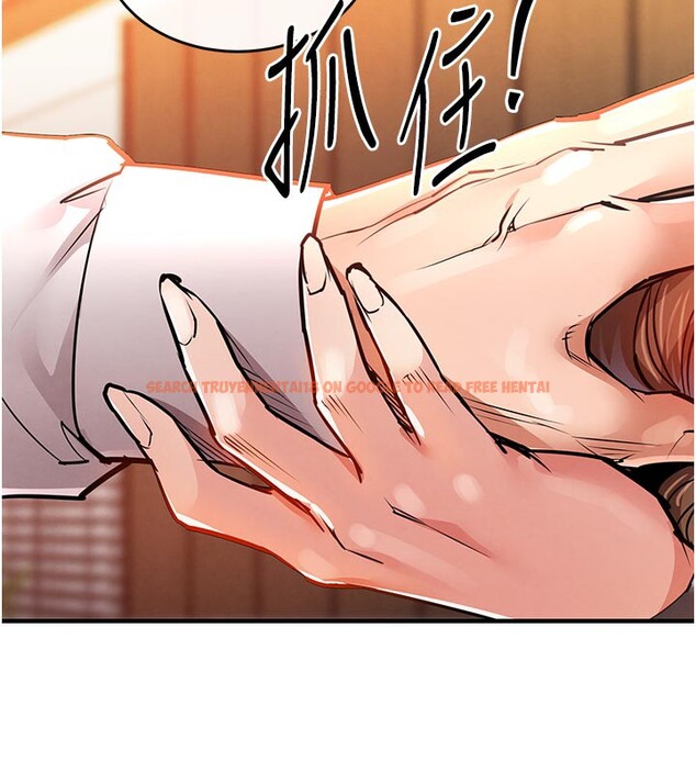 查看漫画衣錦還鄉 - 第10話-越粗暴就夾越緊的肉便器 - sayhentaiz.net中的3719998图片