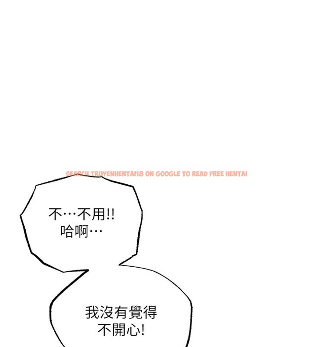查看漫画衣錦還鄉 - 第10話-越粗暴就夾越緊的肉便器 - sayhentaiz.net中的3719999图片