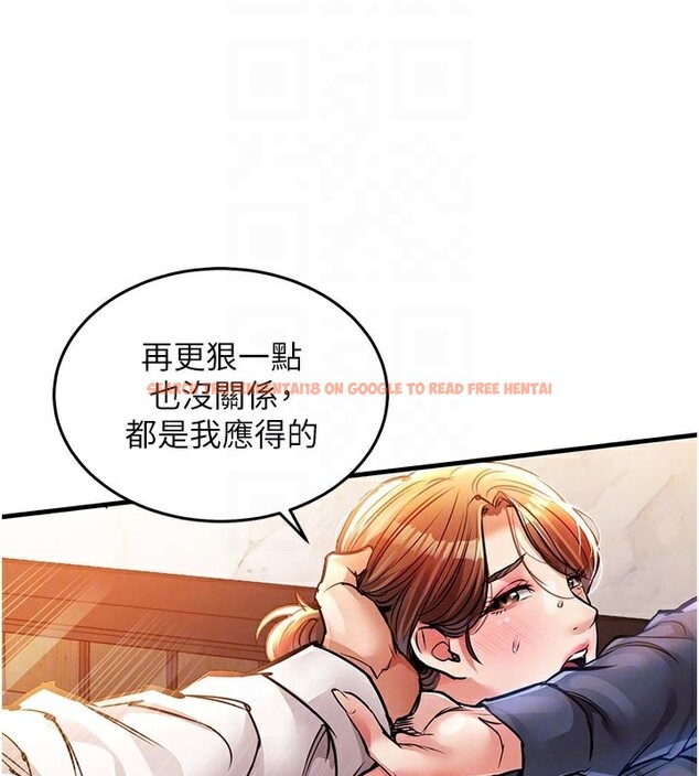 查看漫画衣錦還鄉 - 第10話-越粗暴就夾越緊的肉便器 - sayhentaiz.net中的3720002图片
