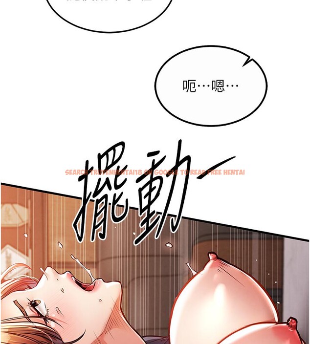 查看漫画衣錦還鄉 - 第10話-越粗暴就夾越緊的肉便器 - sayhentaiz.net中的3720005图片