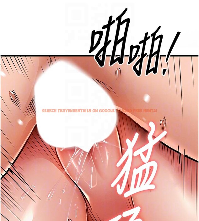 查看漫画衣錦還鄉 - 第10話-越粗暴就夾越緊的肉便器 - sayhentaiz.net中的3720009图片