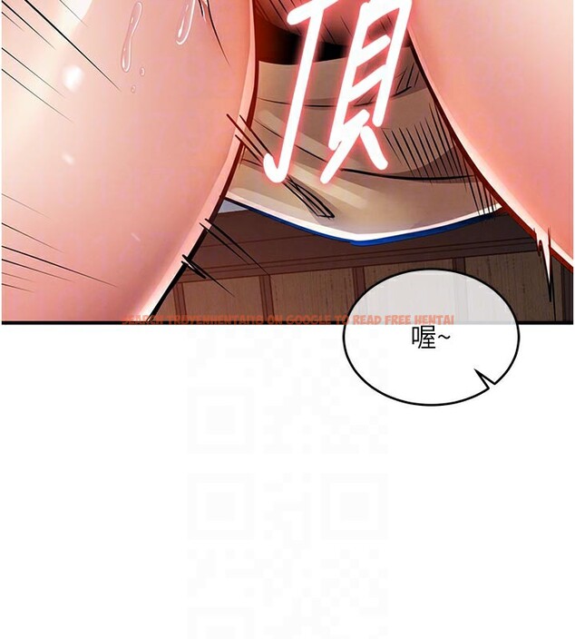 查看漫画衣錦還鄉 - 第10話-越粗暴就夾越緊的肉便器 - sayhentaiz.net中的3720010图片
