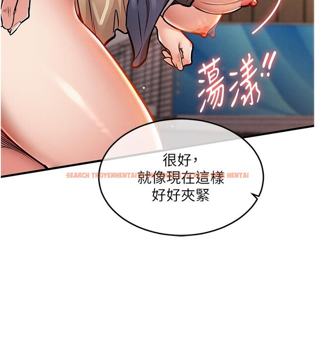 查看漫画衣錦還鄉 - 第10話-越粗暴就夾越緊的肉便器 - sayhentaiz.net中的3720013图片