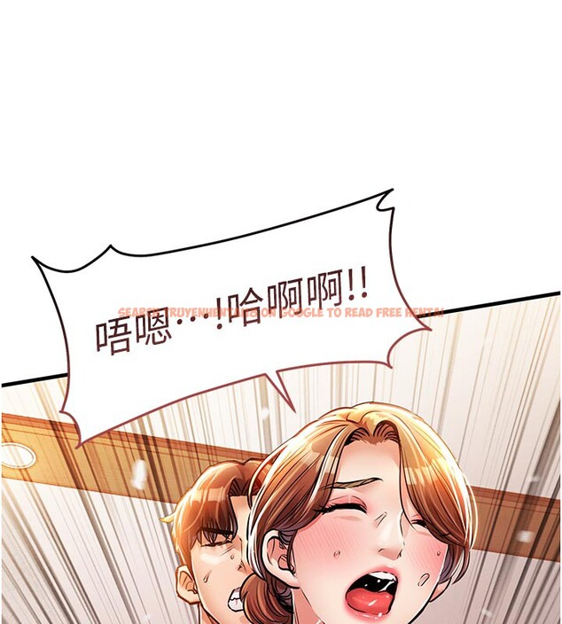 查看漫画衣錦還鄉 - 第10話-越粗暴就夾越緊的肉便器 - sayhentaiz.net中的3720014图片