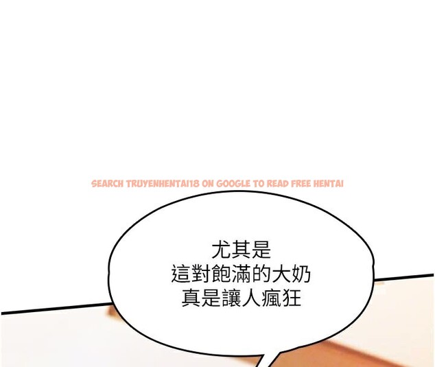 查看漫画衣錦還鄉 - 第10話-越粗暴就夾越緊的肉便器 - sayhentaiz.net中的3720019图片