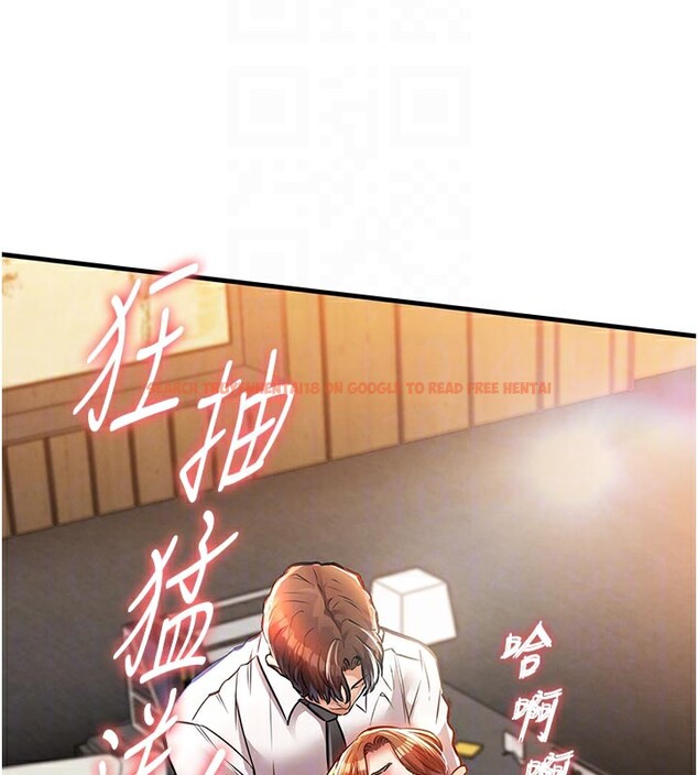 查看漫画衣錦還鄉 - 第10話-越粗暴就夾越緊的肉便器 - sayhentaiz.net中的3720026图片