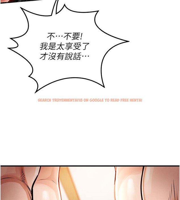 查看漫画衣錦還鄉 - 第10話-越粗暴就夾越緊的肉便器 - sayhentaiz.net中的3720033图片