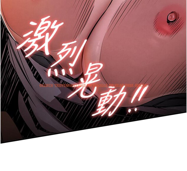 查看漫画衣錦還鄉 - 第10話-越粗暴就夾越緊的肉便器 - sayhentaiz.net中的3720040图片