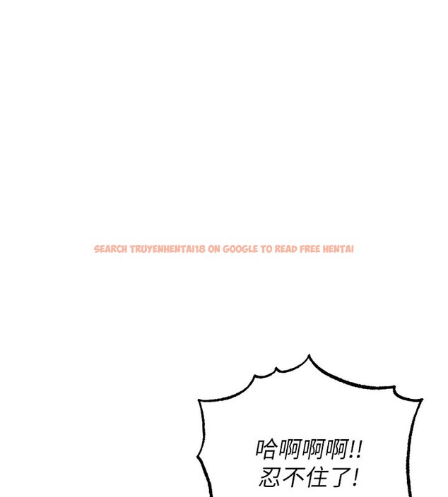 查看漫画衣錦還鄉 - 第10話-越粗暴就夾越緊的肉便器 - sayhentaiz.net中的3720049图片