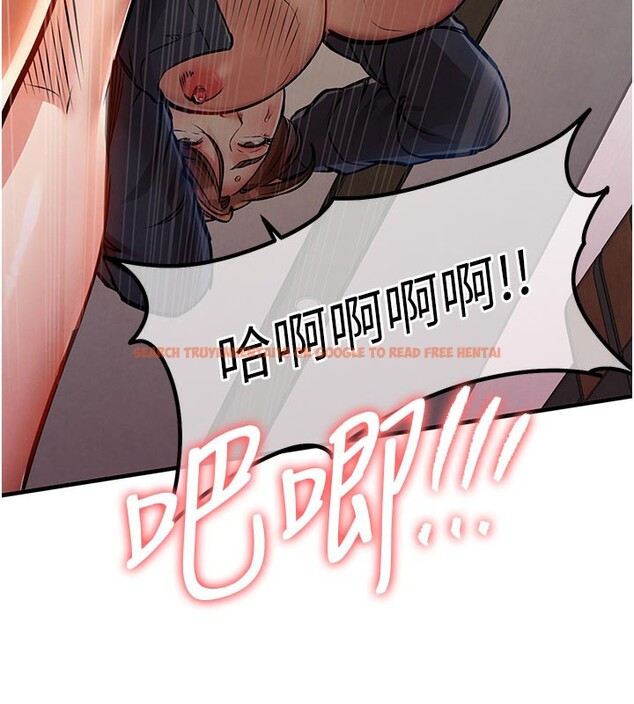 查看漫画衣錦還鄉 - 第10話-越粗暴就夾越緊的肉便器 - sayhentaiz.net中的3720051图片