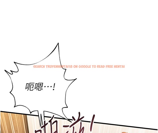 查看漫画衣錦還鄉 - 第10話-越粗暴就夾越緊的肉便器 - sayhentaiz.net中的3720056图片