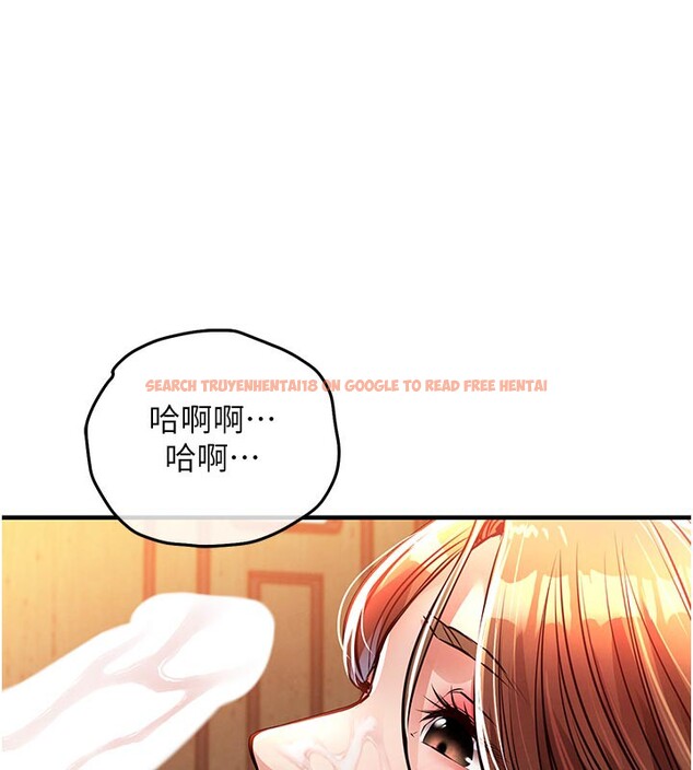 查看漫画衣錦還鄉 - 第10話-越粗暴就夾越緊的肉便器 - sayhentaiz.net中的3720074图片