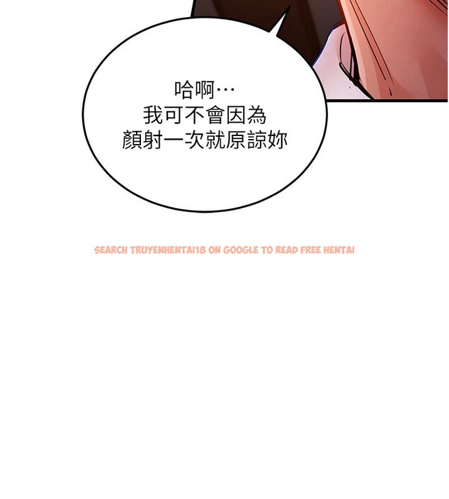 查看漫画衣錦還鄉 - 第10話-越粗暴就夾越緊的肉便器 - sayhentaiz.net中的3720079图片