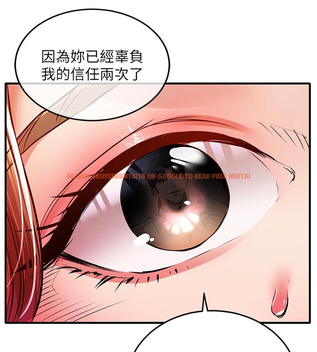 查看漫画衣錦還鄉 - 第10話-越粗暴就夾越緊的肉便器 - sayhentaiz.net中的3720080图片