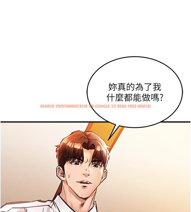 查看漫画衣錦還鄉 - 第10話-越粗暴就夾越緊的肉便器 - sayhentaiz.net中的3720084图片
